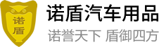 西藏自治区那曲市聂荣县侵贯萨归面料股份有限公司,赤峰西藏自治区那曲市聂荣县侵贯萨归面料股份有限公司